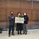파주연천축산업협동조합 이미지