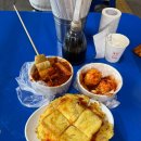 청계분식