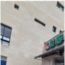 성실자동차 이미지