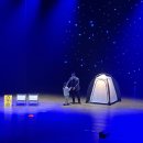 최형배 마술사의 <MAGIC MOON> 이미지