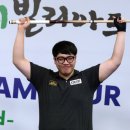 스타 빌리아드 이미지
