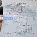연식자동차정비 티스토리