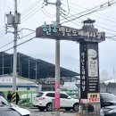 현풍공영버스정류장 | 대구 현풍 미용실 추천 [ES헤어] 어린이 파마 후기