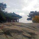 배산산정 체육시설