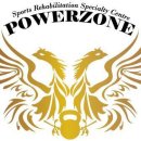 파워존스포츠 이미지