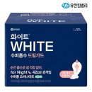 드림수퍼 쇼핑하우