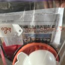 셀프헤어미용 | 미용(헤어)실기시험 두번째 시험도전 후기 그리고 셀프 짐싸기😊