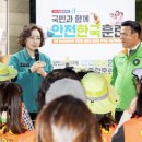 용산-228 이미지