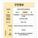 정오아카데미주 이미지