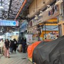 동진농수산