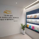 리드인독서논술 이미지