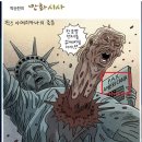 드림팍스 이미지