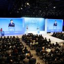 내 생활 속에 다가올 미래 비즈니스 트렌드 이미지