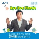태왕 이미지
