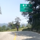 SBS 1000km (9/23) - 그 때 그 날의 추억