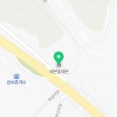 세븐일레븐 안성 방초로드점 네이버블로그