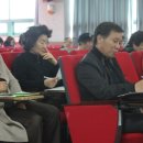 노인심리상담사 자격과정 이미지