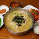 대구손칼국수 이미지