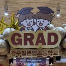 경북장식 이미지