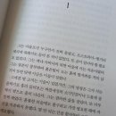 달콤한상상주식회사 이미지