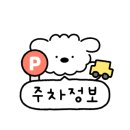 참조은생활마트 이미지