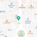 하르당팔달문점