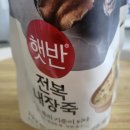 만곡 | 비중격만곡증 수술 후기(ft.1일~3일차)