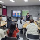 대구피플퍼스트 이미지