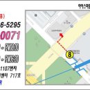 KT 건물 횡단보도 이미지