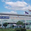 민영의원 이미지