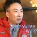 행운열쇠 이미지