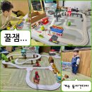 알파벳노리 | 5살 3살 전동기차 장난감 토요요 어린이 전동기차 조립 후기
