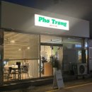 상무대로L 네이버블로그