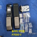 연제그린타워 이미지