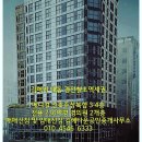 내동약국 이미지