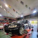 타이어블랙홀 유통단지점 이미지