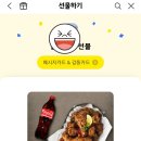 비에이치씨 서광주점 네이버블로그
