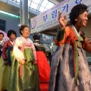 부림시장 이미지