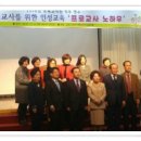 큰바다어린이집 이미지