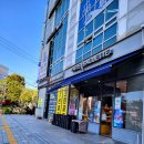 파리바게트 카페신당대림 | 구로구청 맛집 파리바게트 내돈내산 대림 샐러드