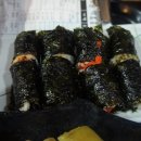 젊은부부꼬순떡