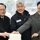 정선지역자활센터 연합뉴스