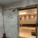 지세븐의원 이미지