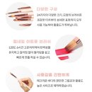 네일브러쉬 이미지