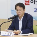 삼송상점가