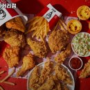 KFC상인네거리점 이미지