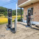 체육시설운동기구 이미지