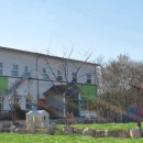 꺼야마을어린이집 이미지