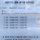 소공공원 이미지