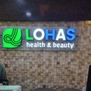 예닮빛의원 이미지